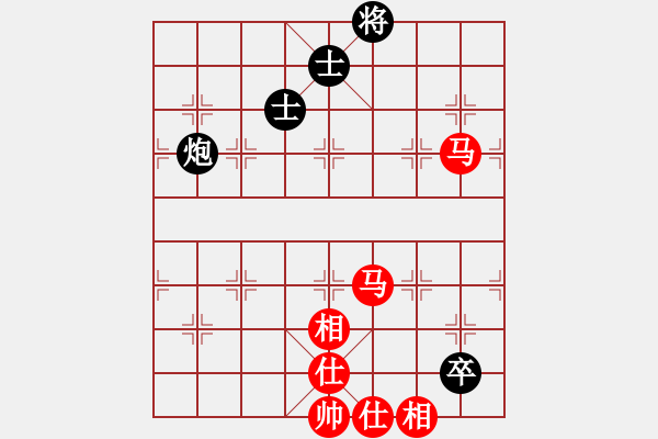 象棋棋譜圖片：興福(6段)-勝-福建之閩南(7段) - 步數(shù)：170 