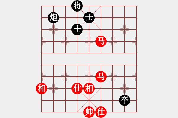 象棋棋譜圖片：興福(6段)-勝-福建之閩南(7段) - 步數(shù)：190 