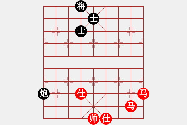 象棋棋譜圖片：興福(6段)-勝-福建之閩南(7段) - 步數(shù)：200 