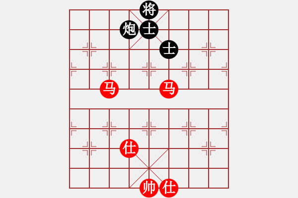 象棋棋譜圖片：興福(6段)-勝-福建之閩南(7段) - 步數(shù)：210 