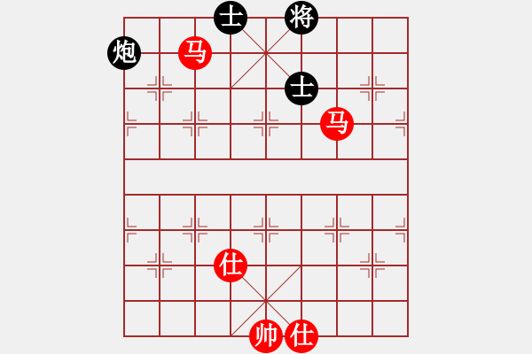 象棋棋譜圖片：興福(6段)-勝-福建之閩南(7段) - 步數(shù)：220 