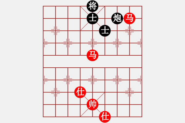 象棋棋譜圖片：興福(6段)-勝-福建之閩南(7段) - 步數(shù)：230 