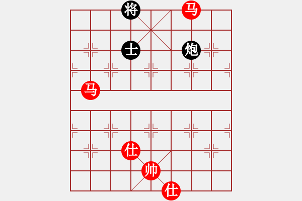 象棋棋譜圖片：興福(6段)-勝-福建之閩南(7段) - 步數(shù)：240 