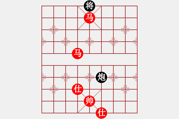 象棋棋譜圖片：興福(6段)-勝-福建之閩南(7段) - 步數(shù)：250 