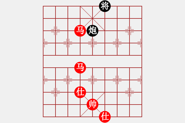 象棋棋譜圖片：興福(6段)-勝-福建之閩南(7段) - 步數(shù)：260 