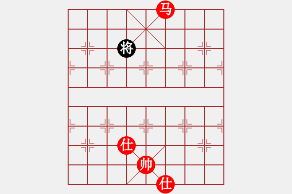 象棋棋譜圖片：興福(6段)-勝-福建之閩南(7段) - 步數(shù)：269 