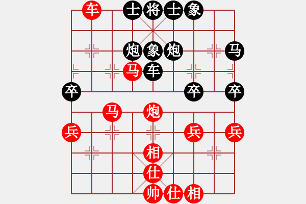 象棋棋譜圖片：興福(6段)-勝-福建之閩南(7段) - 步數(shù)：60 