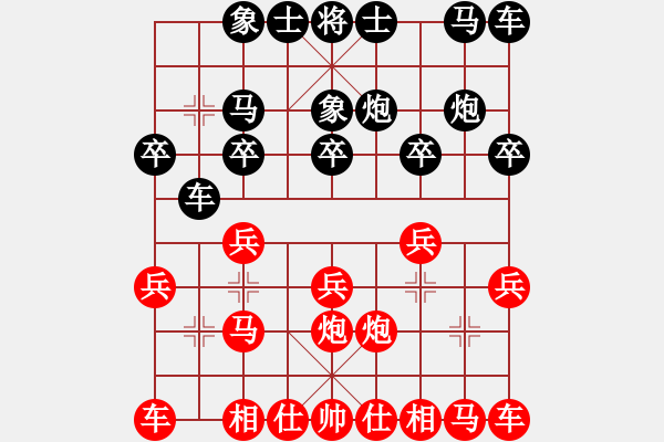 象棋棋譜圖片：傾慕(8段)-和-追殺蛤蟆精(9段) - 步數(shù)：10 