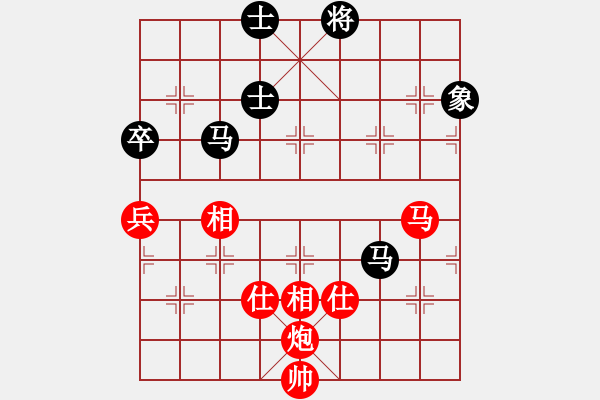 象棋棋譜圖片：弈海小樂 VS 弈海曙光 - 步數(shù)：100 