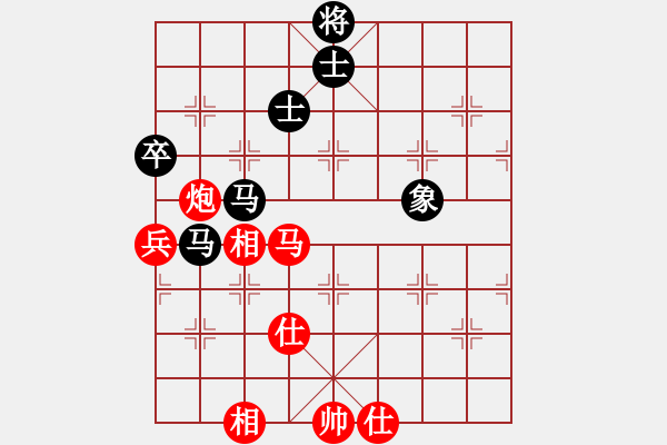 象棋棋譜圖片：弈海小樂 VS 弈海曙光 - 步數(shù)：120 