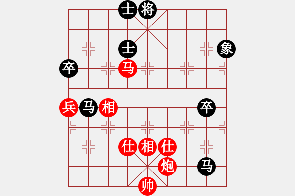 象棋棋譜圖片：弈海小樂 VS 弈海曙光 - 步數(shù)：90 