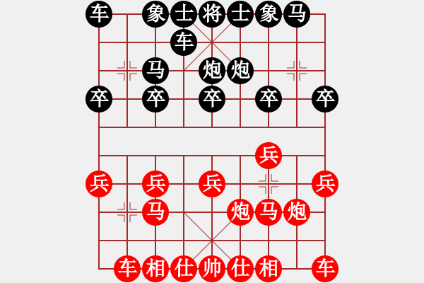 象棋棋譜圖片：模具線切割(5r)-勝-陳保羅(7段) - 步數(shù)：10 