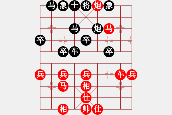 象棋棋譜圖片：模具線切割(5r)-勝-陳保羅(7段) - 步數(shù)：40 