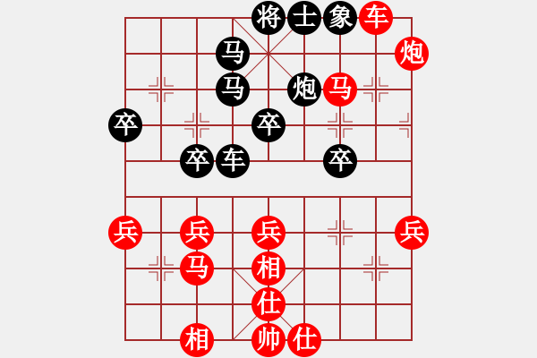 象棋棋譜圖片：模具線切割(5r)-勝-陳保羅(7段) - 步數(shù)：50 