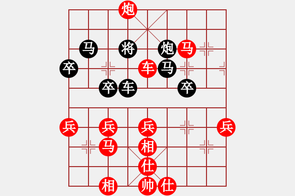 象棋棋譜圖片：模具線切割(5r)-勝-陳保羅(7段) - 步數(shù)：61 