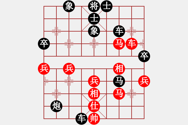 象棋棋譜圖片：20190324蒜頭杯R5彭柔安先和江昆逸(江自戰(zhàn)) - 步數(shù)：50 