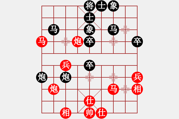 象棋棋譜圖片：老魏[1245437518] -VS- 石耕[1639869270] - 步數(shù)：50 