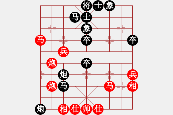 象棋棋譜圖片：老魏[1245437518] -VS- 石耕[1639869270] - 步數(shù)：60 