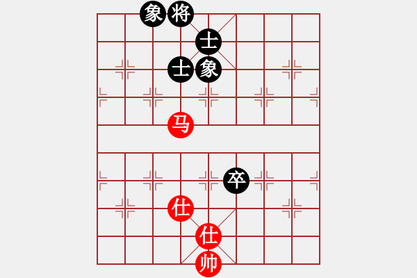 象棋棋譜圖片：立馬華山(9段)-和-烈火寒冰(月將) - 步數(shù)：190 