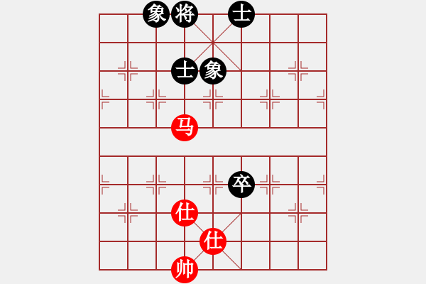 象棋棋譜圖片：立馬華山(9段)-和-烈火寒冰(月將) - 步數(shù)：200 