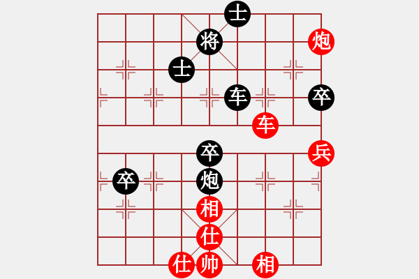 象棋棋譜圖片：之舞[564327901] -VS- 狂人[2365576864] - 步數(shù)：110 