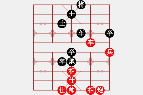 象棋棋譜圖片：之舞[564327901] -VS- 狂人[2365576864] - 步數(shù)：120 