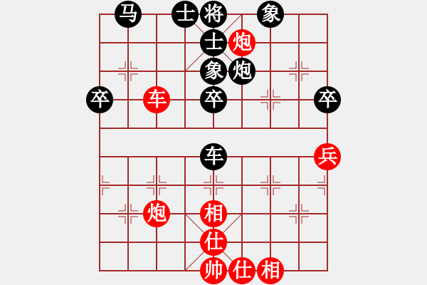 象棋棋譜圖片：之舞[564327901] -VS- 狂人[2365576864] - 步數(shù)：60 