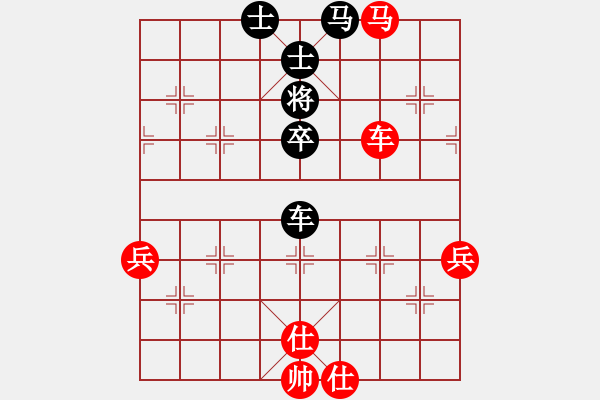 象棋棋譜圖片：棋局-3 ak 3 - 步數(shù)：0 