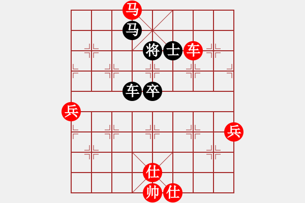 象棋棋譜圖片：棋局-3 ak 3 - 步數(shù)：10 