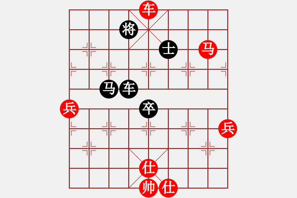 象棋棋譜圖片：棋局-3 ak 3 - 步數(shù)：20 