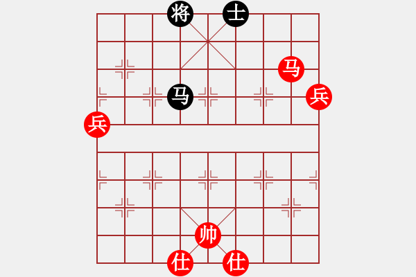 象棋棋譜圖片：棋局-3 ak 3 - 步數(shù)：40 