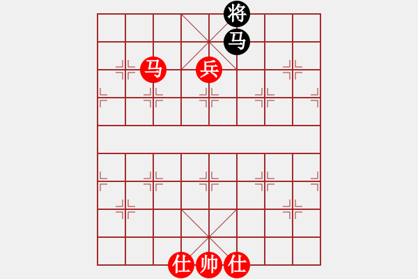 象棋棋譜圖片：棋局-3 ak 3 - 步數(shù)：70 