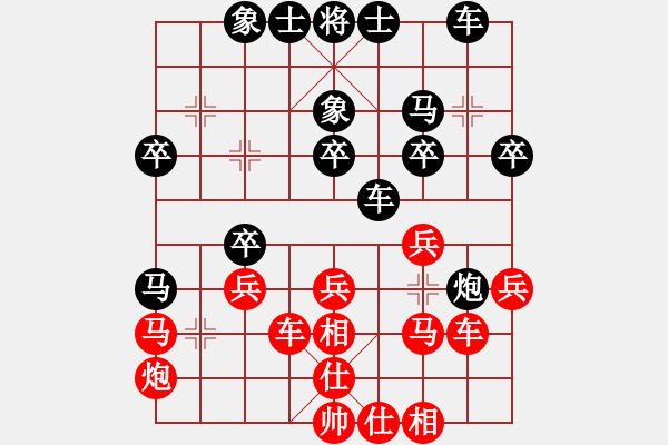 象棋棋譜圖片：南昌象協(xié) 李志榮 勝 景德鎮(zhèn) 余國(guó)亮 - 步數(shù)：30 