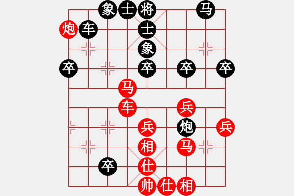 象棋棋譜圖片：南昌象協(xié) 李志榮 勝 景德鎮(zhèn) 余國(guó)亮 - 步數(shù)：50 