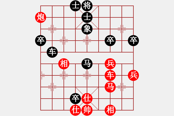 象棋棋譜圖片：南昌象協(xié) 李志榮 勝 景德鎮(zhèn) 余國(guó)亮 - 步數(shù)：70 