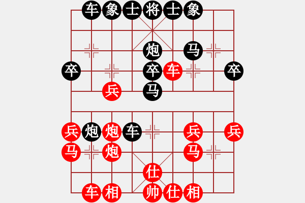 象棋棋譜圖片：14孟立國(guó) 殺象圣手01馬踏中宮 - 步數(shù)：0 