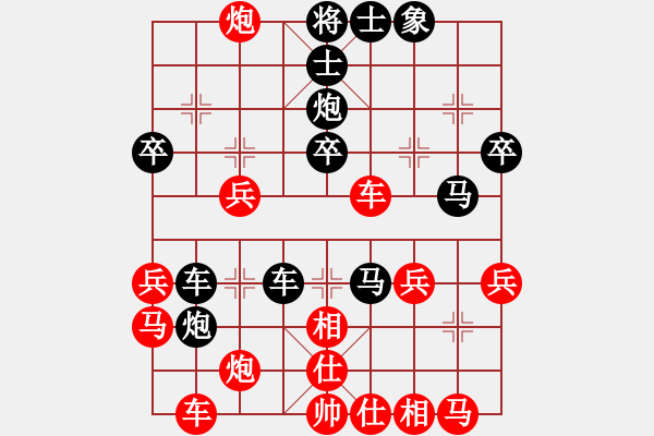 象棋棋譜圖片：14孟立國(guó) 殺象圣手01馬踏中宮 - 步數(shù)：10 