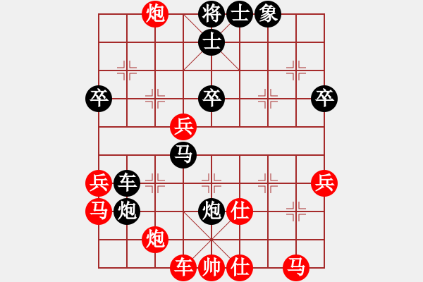 象棋棋譜圖片：14孟立國(guó) 殺象圣手01馬踏中宮 - 步數(shù)：20 