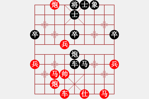 象棋棋譜圖片：14孟立國(guó) 殺象圣手01馬踏中宮 - 步數(shù)：30 