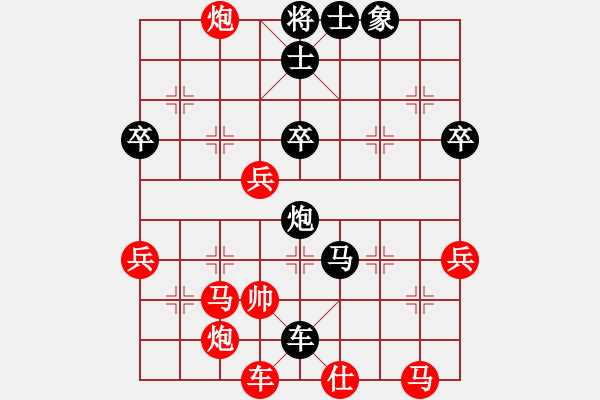 象棋棋譜圖片：14孟立國(guó) 殺象圣手01馬踏中宮 - 步數(shù)：31 