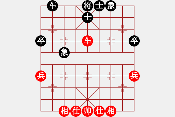 象棋棋譜圖片：第5輪 6-4 南昌安義古村胡春華 紅先和 杭州棋類協(xié)會茹一淳 - 步數(shù)：45 