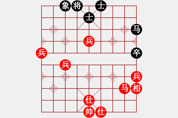 象棋棋譜圖片：靜遠山人(7段)-勝-被逼上華山(9段) - 步數(shù)：100 