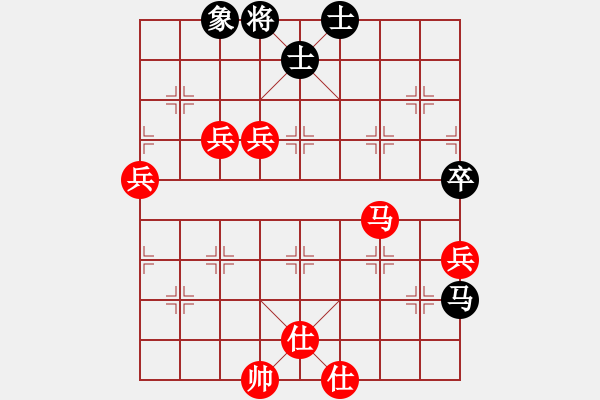 象棋棋譜圖片：靜遠山人(7段)-勝-被逼上華山(9段) - 步數(shù)：110 