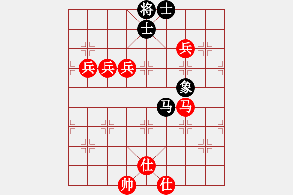 象棋棋譜圖片：靜遠山人(7段)-勝-被逼上華山(9段) - 步數(shù)：130 