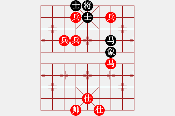 象棋棋譜圖片：靜遠山人(7段)-勝-被逼上華山(9段) - 步數(shù)：140 