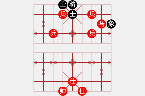 象棋棋譜圖片：靜遠山人(7段)-勝-被逼上華山(9段) - 步數(shù)：150 