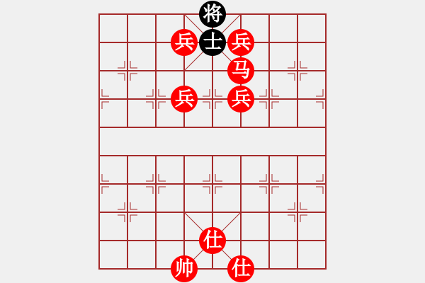 象棋棋譜圖片：靜遠山人(7段)-勝-被逼上華山(9段) - 步數(shù)：160 