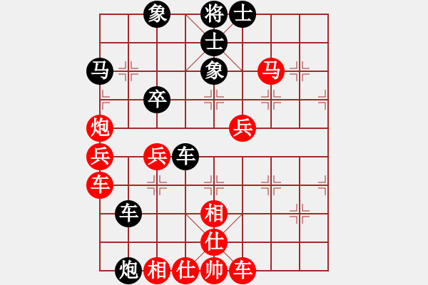 象棋棋谱图片：刘磊 先和 顾卫东 - 步数：60 