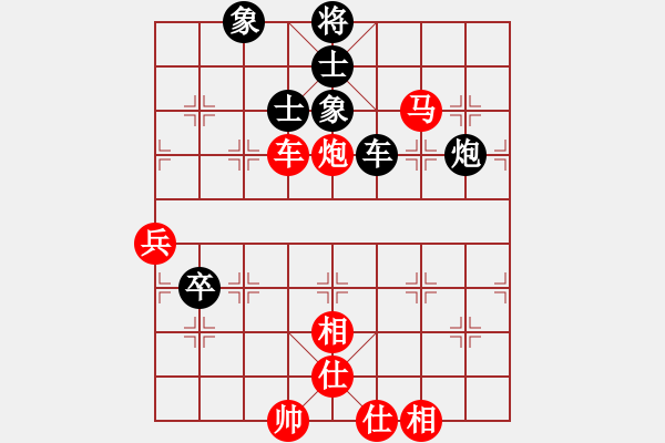 象棋棋谱图片：suyang(5段)-胜-王者湘生(4段) - 步数：100 