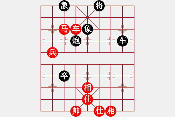 象棋棋谱图片：suyang(5段)-胜-王者湘生(4段) - 步数：110 